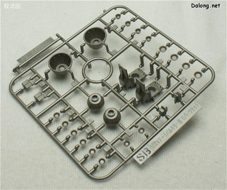 万代超时空要塞系列拼装模型 1比72 VF-1 Valkyrie用 Super Part Set - 图片